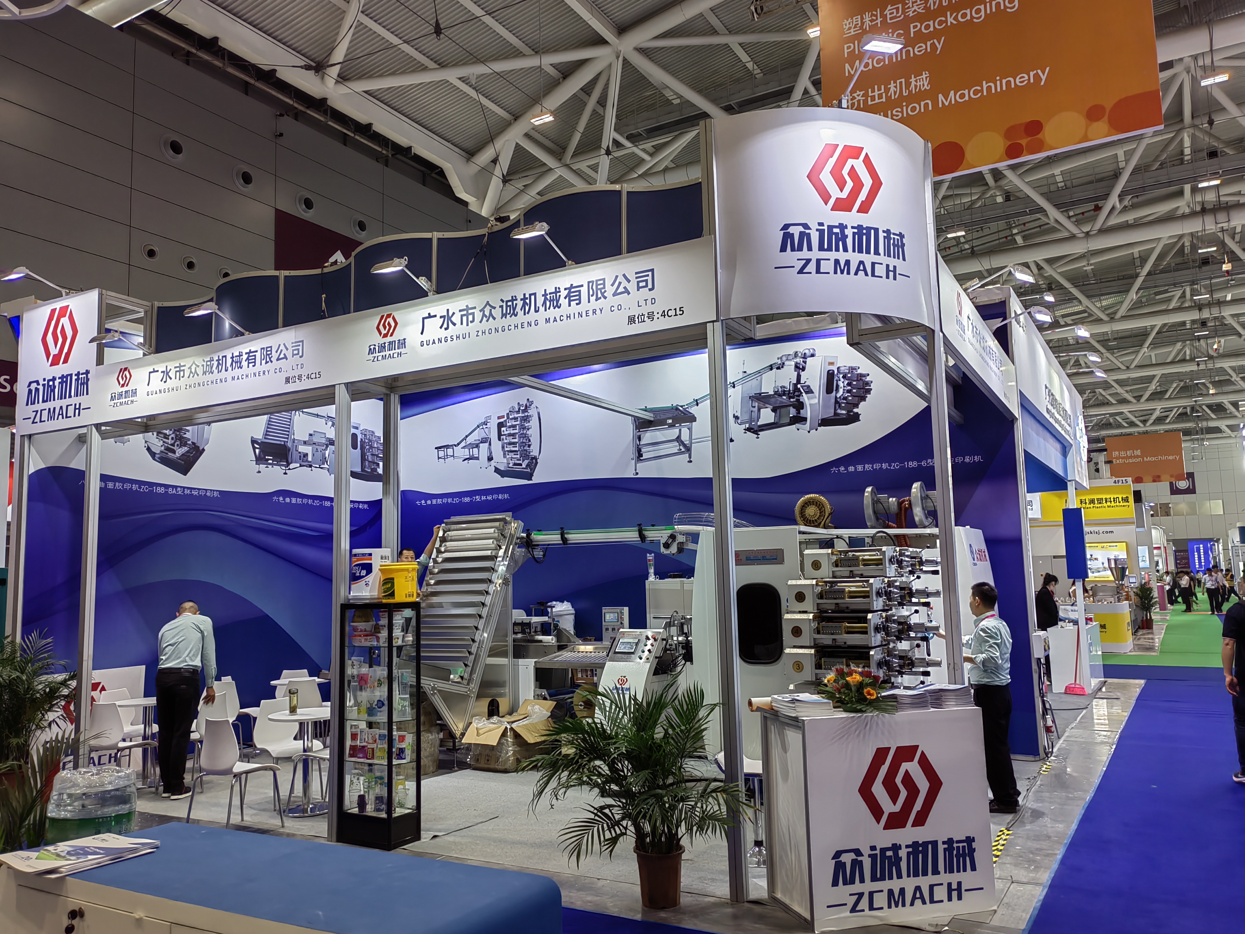 高效率低成本的曲面胶印技术