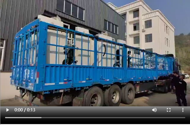 2台印刷机发往河北